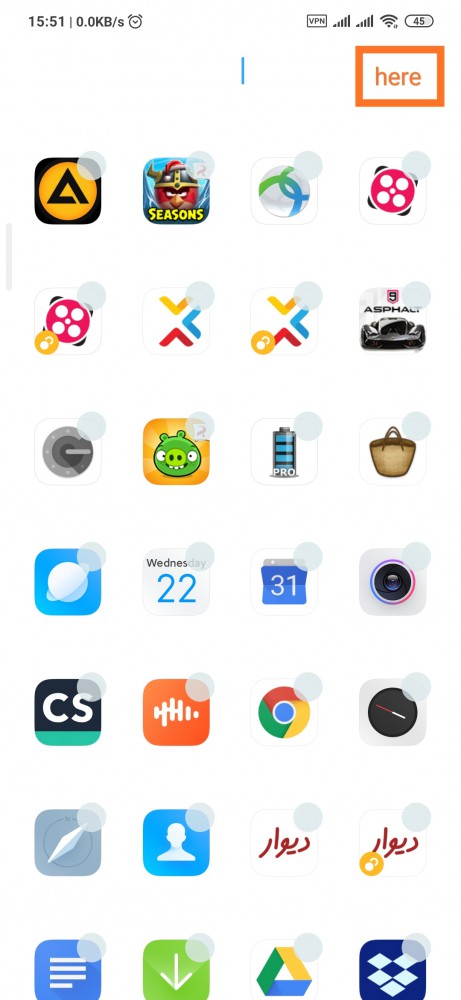 fix xiaomi App drawer bug 