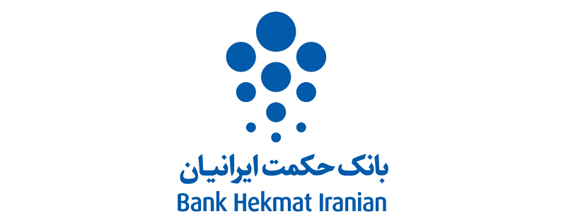 رمز پویا بانک حکمت ایرانیان