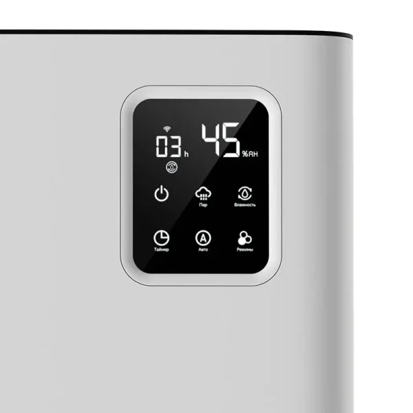رطوبت‌ ساز درما | Deerma Air Humidifier DEM-F951W با ظرفیت ۴.۸ لیتری، خروجی ۳۰۰ میلی‌لیتر در ساعت
