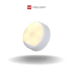 چراغ هوشمند با سنسور تشخیص حرکت یی لایت | Yeelight Rechargeable Sensor Nightlight با سنسور مادون قرمز دقیق و طراحی چندمنظوره