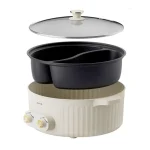 قابلمه برقی درما | Deerma DG50W Electric Pot Cooking