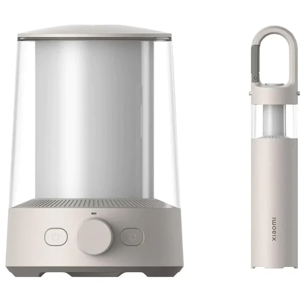 چراغ کمپینگ شیائومی | Mi Multi-function Camping Lantern MJLYD001QW