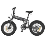 دوچرخه برقی تاشو پی وی وای | PVY Turbo Folding Electric Bike