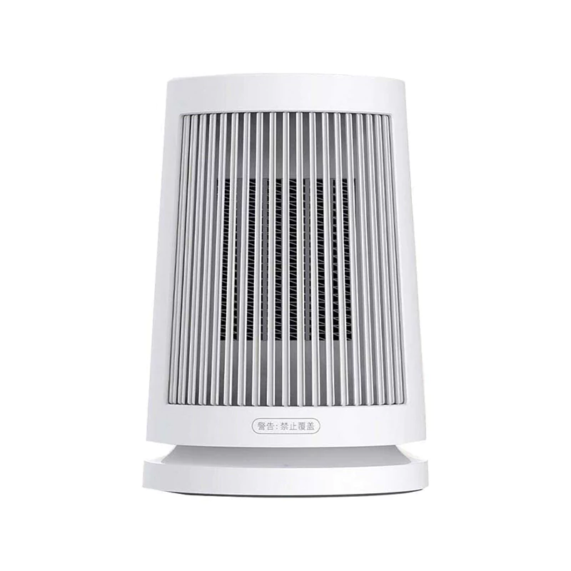 Mijia-Desktop-Heater-ZMNFJ01YM-03 هیتر رومیزی میجیا | Mijia Desktop Heater ZMNFJ01YM - Image 1