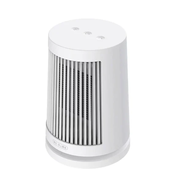 هیتر رومیزی میجیا | Mijia Desktop Heater ZMNFJ01YM