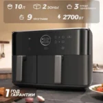 سرخ‌کن هوشمند شیائومی | Mi Smart Air Fryer 10L - Image 3