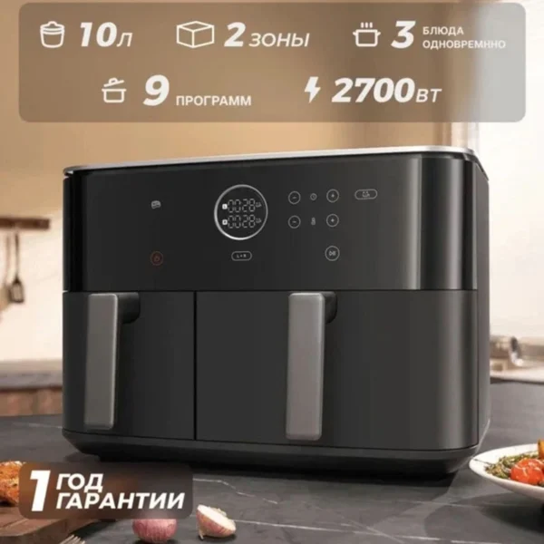 سرخ‌کن هوشمند شیائومی | Mi Smart Air Fryer 10L - Image 3